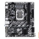 Motherboard for Intel processors Gigabyte  H810M K | 