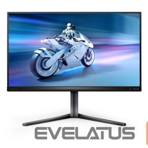 Monitor Philips  25M2N5200U/00 | 25 " | IPS | FHD | 16:9 | 390 Hz | 0.3 ms | 1920 x 1080 pixels | 400 cd/m² | HDMI ports quantity 2 | Grey 