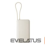 Power bank Xiaomi  67W Power Bank 10000 (Integrated Cable) Tan | 
