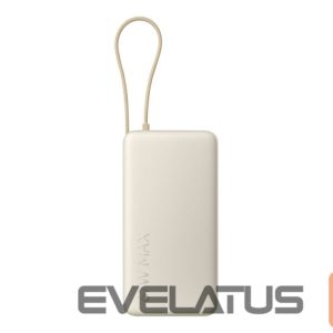 Power bank Xiaomi  67W Power Bank 20000 (Integrated Cable) Tan | 
