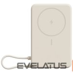 Power bank Xiaomi  Magnetic Power Bank 10000 with Built-in Stand Beige | 