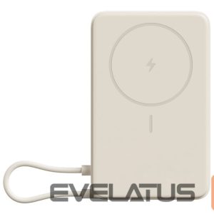Power bank Xiaomi  Magnetic Power Bank 10000 with Built-in Stand Beige | 