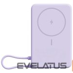 Power bank Xiaomi  Magnetic Power Bank 10000 with Built-in Stand Purple | 
