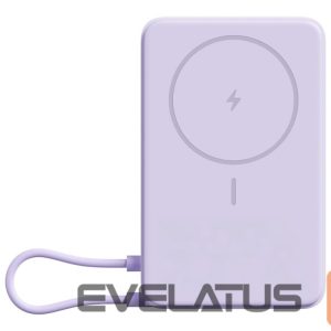 Power bank Xiaomi  Magnetic Power Bank 10000 with Built-in Stand Purple | 