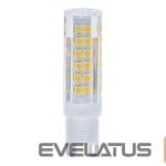 Junction box Leduro  LED Lamp G9 5.5W 2700K 500lm 