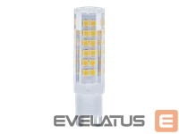 Junction box Leduro  LED Lamp G9 5.5W 2700K 500lm 