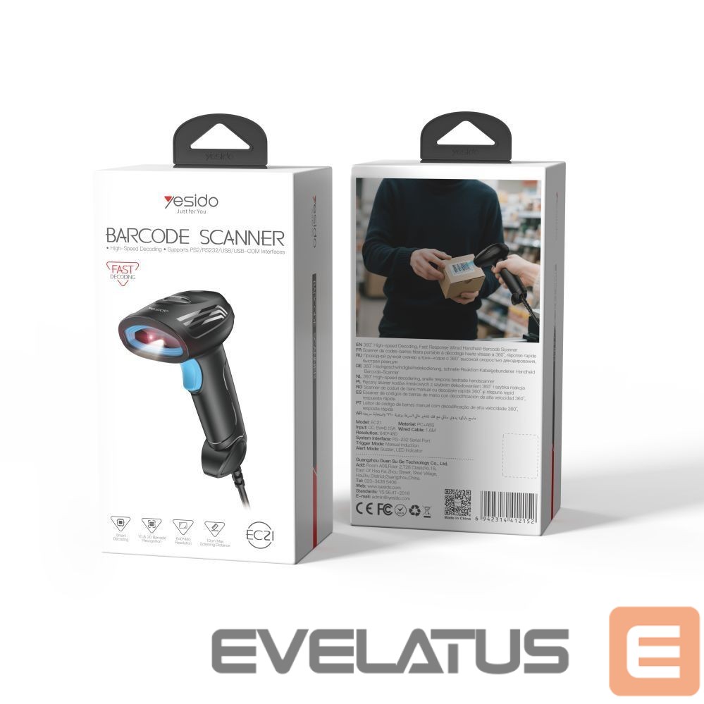 Other goods yesido Wired Barcode scanner S50 Black