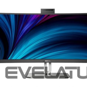Monitors Mmd-monitors & displays  PHILIPS 49B2U5900CH/00 48.8inch VA 