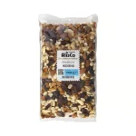 Saulespuķu sēklas lobītas 1kg