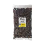 Čia (Chia) sēklas, 1 kg