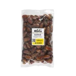 Dateles ar kauliņiem 1kg