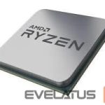 Processors AMD  CPU RYZEN X8 R7-7700 SAM5 OEM/65W 100-000000592 