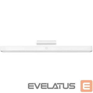 Desc lamp Xiaomi  Magnetic Reading Light Bar | 5 W 