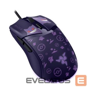Computer mouse Razer  Gaming Mouse | Cobra | Wired | Gengar Edition 