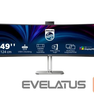 Monitor Philips  49B2U5900CH/00 | 48.8 " | VA | 5120 x 1440 pixels | 32:9 | 4 ms | 450 cd/m² | HDMI ports quantity 2 | 75 Hz 