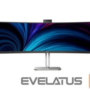 Monitor Philips  49B2U6900CH/00 | 48.8 " | VA | 5120 x 1440 pixels | 32:9 | 4 ms | 450 cd/m² | HDMI ports quantity 2 | 75 Hz 