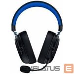 Wireless headphones Razer  Razer BlackShark V3 X Hyperspeed for PlayStation black 