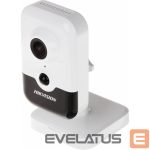 IP-kamera Hikvision  IP CAMERA DS-2CD2443G2-I(2MM)PL ACUSENSE - 4 Mpx 