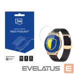 Other goods 3MK  Protective film for the smartwatch screen 3mk Watch Protection ARC Rubicon RNCF30 