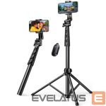 Camera accessory Ugreen  Ugreen LP680 selfie stick with stand and Bluetooth remote control 1.8m - black 
