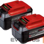 Other Computer Accessory Einhell  | 4511526 