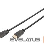 Monitor accessory Digitus  HDMI High Speed with Ethernet Connection Cable | DB-330123-020-S | 2 m 