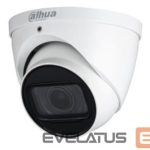 Mobile cameras DAHUA  CAMERA HDCVI 5MP EYEBALL/HAC-HDW2501TZA-27135S2 