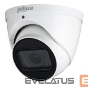 Mobile cameras DAHUA  CAMERA HDCVI 5MP EYEBALL/HAC-HDW2501TZA-27135S2 