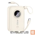 Power bank Dudao  PD22.5W built-in cable fast charge power bank 10000mAh White
