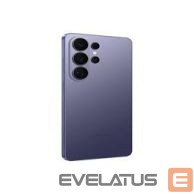 Smartphone Samsung Galaxy S26 Ultra 12/256GB Cobalt Violet