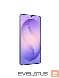Smartphone Samsung  Galaxy S26 Ultra 12/256GB Cobalt Violet
