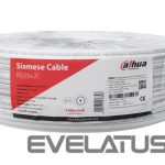 Commutator DAHUA  CABLE RG59 COAX+PWR 100M WHITE/PFM941I-RG59N/21-100-W 