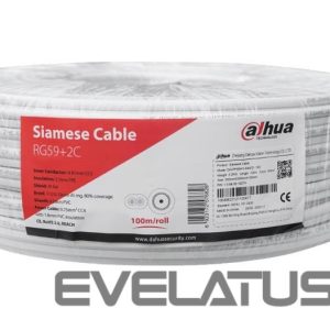 Commutator DAHUA  CABLE RG59 COAX+PWR 100M WHITE/PFM941I-RG59N/21-100-W 