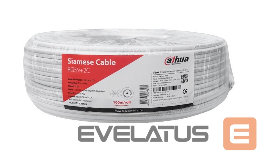 Commutator DAHUA CABLE RG59 COAX+PWR 100M WHITE/PFM941I-RG59N/21-100-W