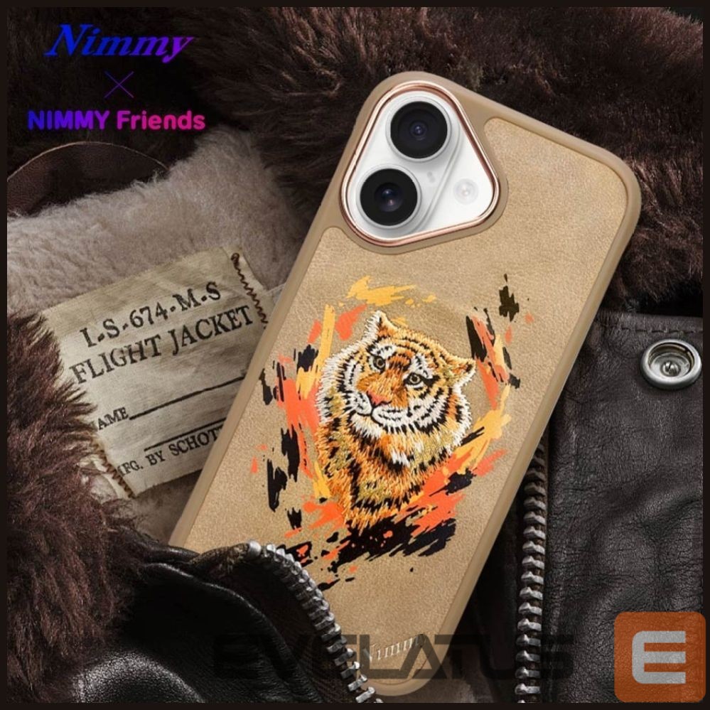 Other goods Nimmy Nimmy Tiger MagSafe case for iPhone 16 - brown