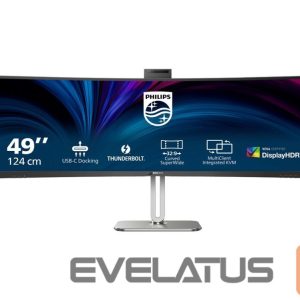 Monitor Philips  49B2U6903CH/00 | 49 " | VA | Dual QHD | 32:9 | 100 Hz | 4 ms | 5120 x 1440 pixels | 450 cd/m² | HDMI ports quantity 2 