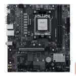 Motherboard for Intel processors MSI  PRO B840M-B | 