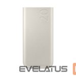 Power bank Samsung  EB-P4520XUE Samsung Powerbank 3x USB-C 45W 20000mAh Beige 