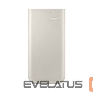 Power bank Samsung  EB-P4520XUE Samsung Powerbank 3x USB-C 45W 20000mAh Beige 