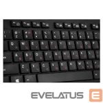 Computer keyboard Sven  KB-E5800W Black