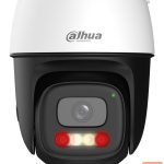 DSLR Camera DAHUA  WRL CAMERA 5MP PT DOME WIFI/P5I-PV-0280B 