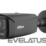 IP-kamera DAHUA  NET CAMERA 6MP BULLET/HFW5659T1ASEPV0360BPROB 