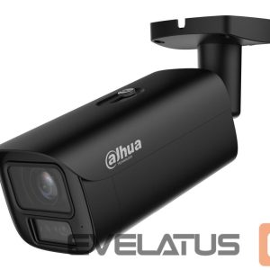 IP-kamera DAHUA  NET CAMERA 4MP BULLET/HFW5459E1-ZE-IL-2712-B 