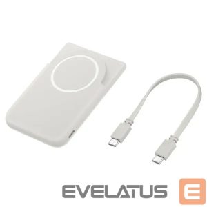 Battery Samsung  Samsung Magnetic Wireless Battery Pack 15W/25W 5000mAh EB-U2500XJEGWW grey blister 
