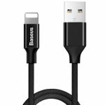 Cable Baseus  Cable Yiven USB - Lightning 1,2 m 2A Black