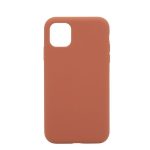 Back panel cover Connect Apple iPhone 11 Premium Magsafe Soft Touch Silicone Case New Function Saddle Brown