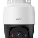 IP-kamera IMOU  NET CAMERA PS7F 5MP POE/IPC-PS7FP-5M0 