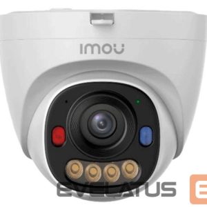 IP-kamera IMOU  NET CAMERA PS8D 5MP POE/IPC-PS8D-5V0 