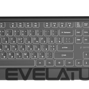 Computer keyboard Gembird  KEYBOARD MULTIMEDIA USB CYRILL/BLACK KB-UML-04-CYRL 