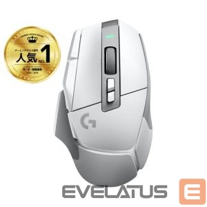 Computer mouse Logitech  MOUSE USB WRL G502X LIGHTSPEED/WHITE 910-006189 
